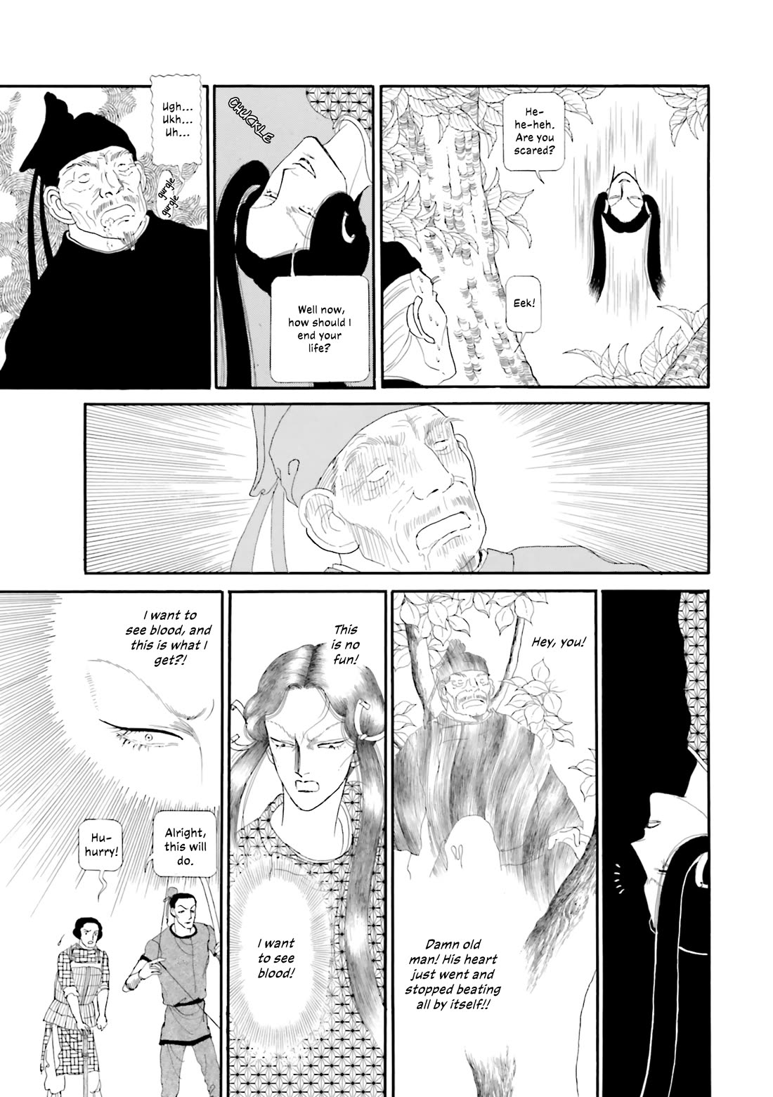 Hi Izuru Tokoro no Tenshi Chapter 15 page 9 - Chapter 15