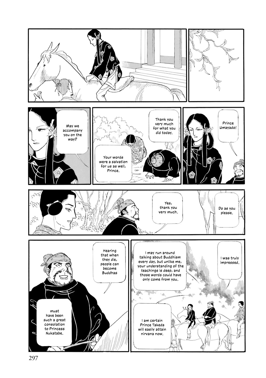 Hi Izuru Tokoro no Tenshi Chapter 16 page 10 - Chapter 16