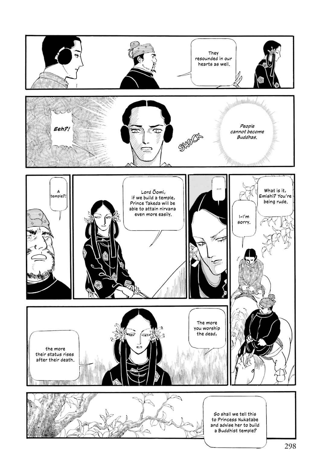 Hi Izuru Tokoro no Tenshi Chapter 16 page 11 - Chapter 16