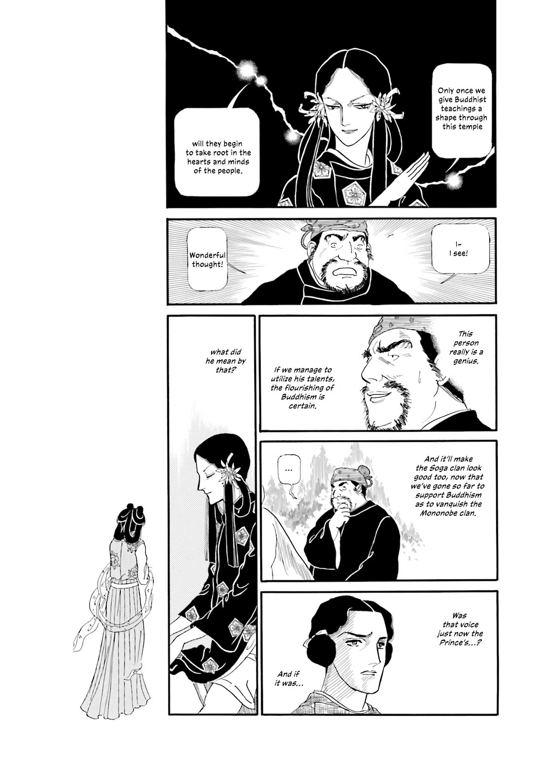 Hi Izuru Tokoro no Tenshi Chapter 16 page 12 - Chapter 16