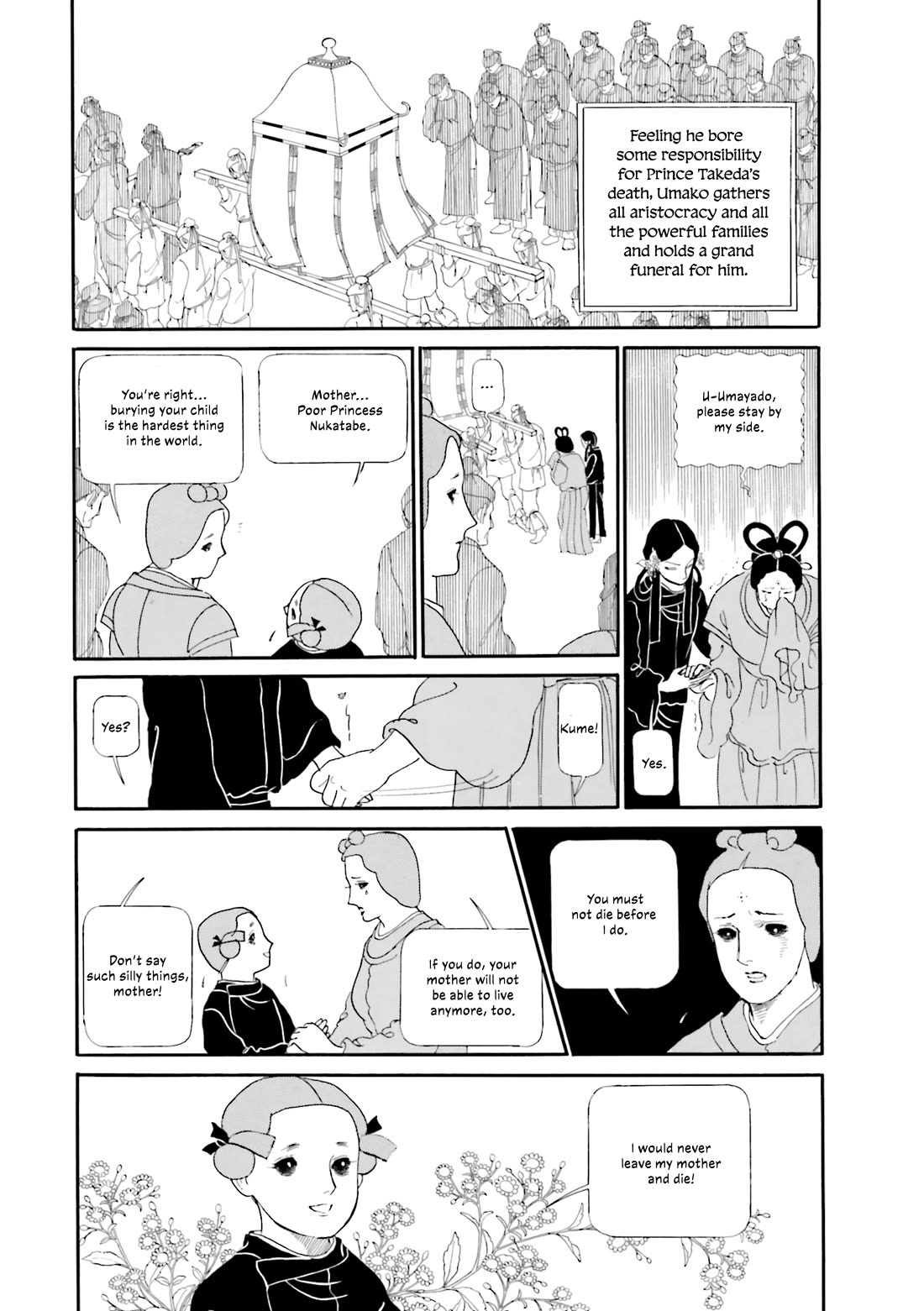 Hi Izuru Tokoro no Tenshi Chapter 16 page 13 - Chapter 16