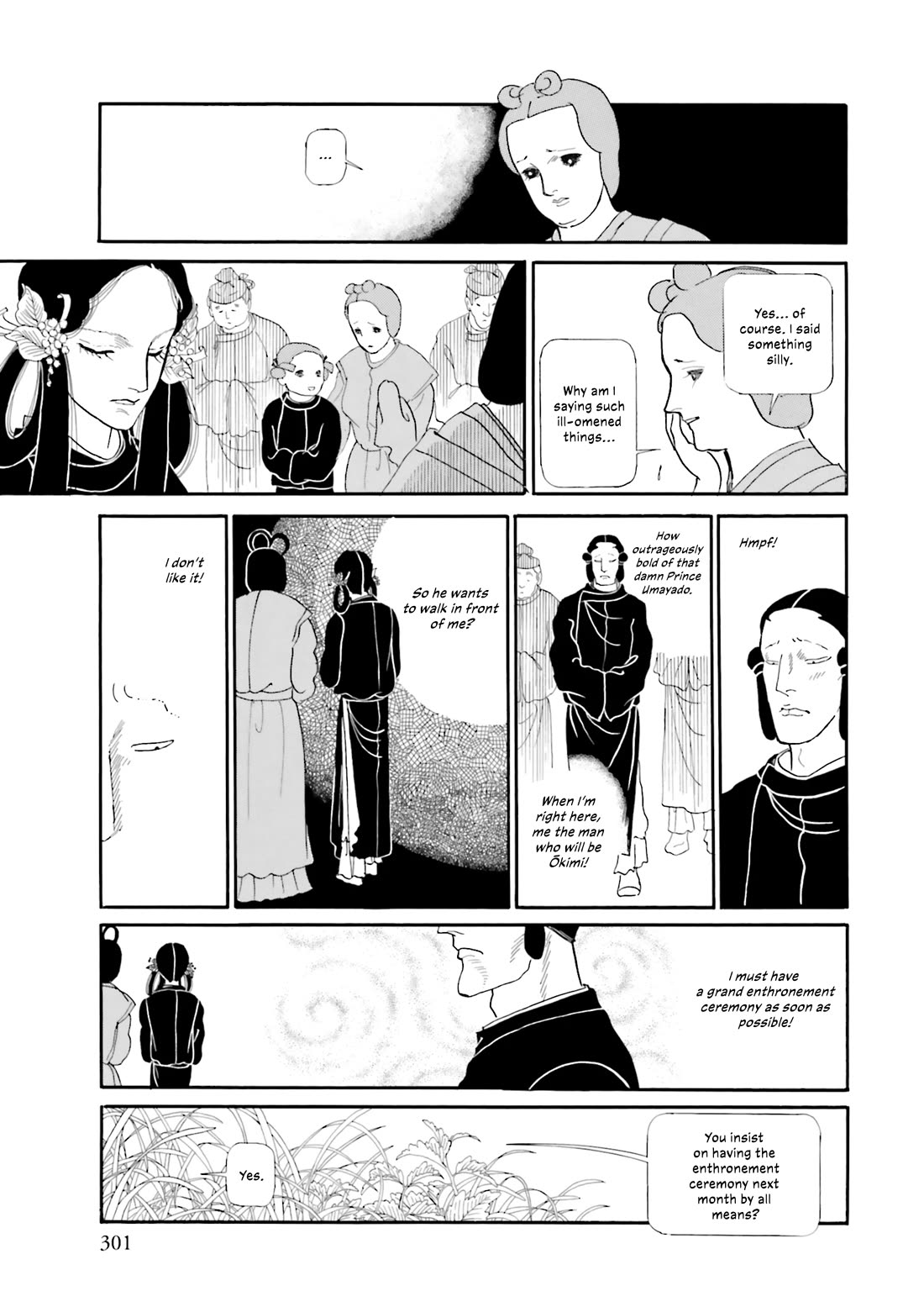 Hi Izuru Tokoro no Tenshi Chapter 16 page 14 - Chapter 16