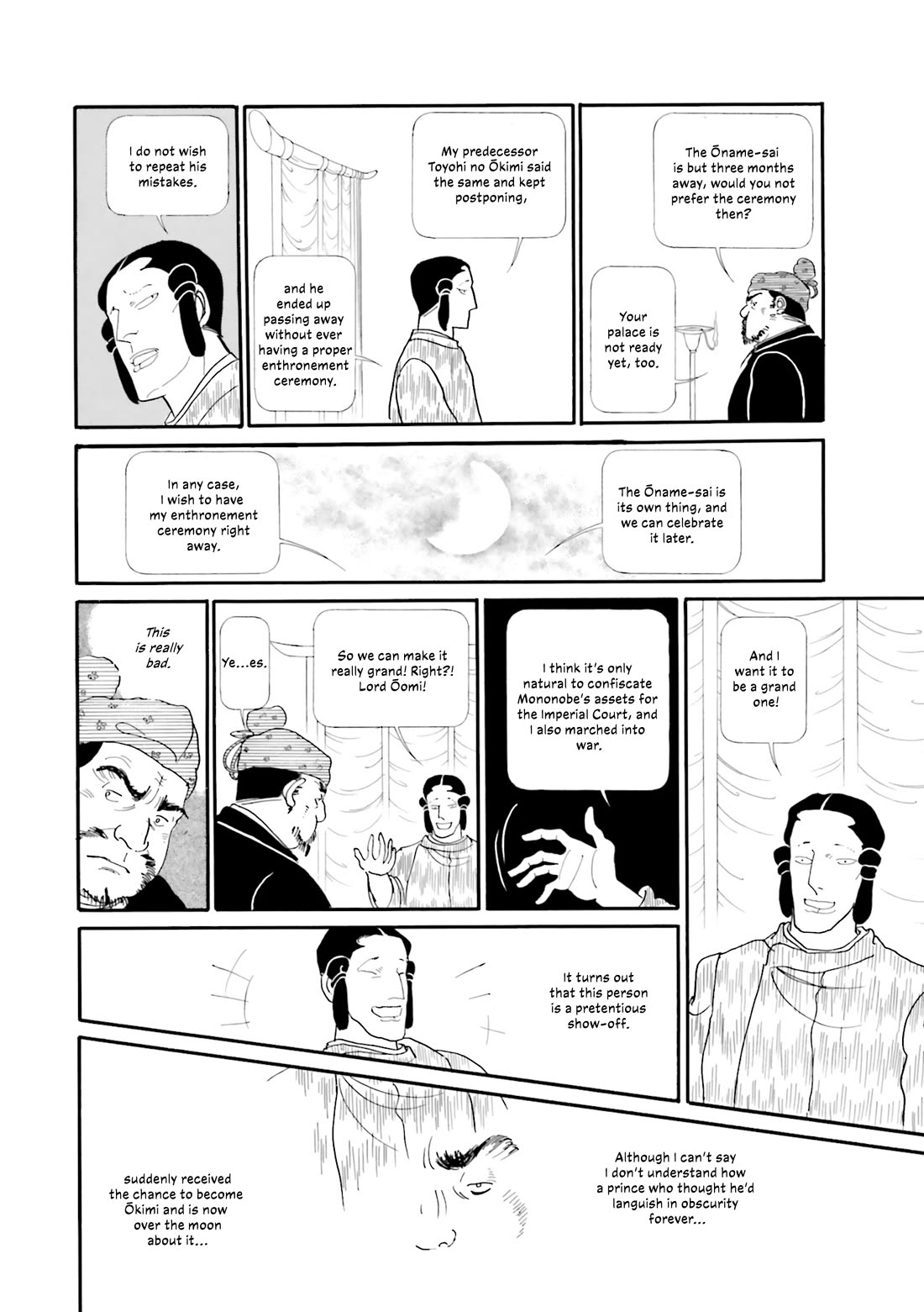 Hi Izuru Tokoro no Tenshi Chapter 16 page 15 - Chapter 16