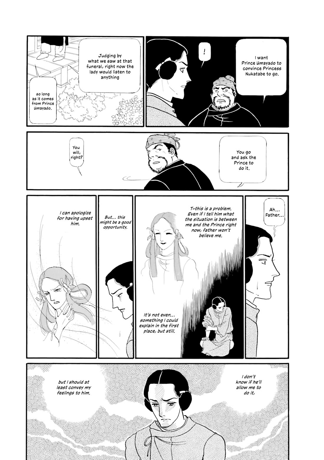 Hi Izuru Tokoro no Tenshi Chapter 16 page 17 - Chapter 16