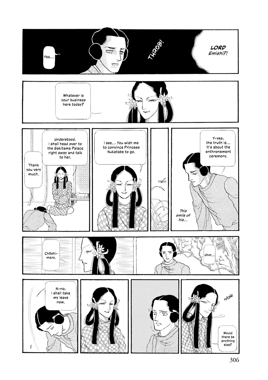 Hi Izuru Tokoro no Tenshi Chapter 16 page 19 - Chapter 16