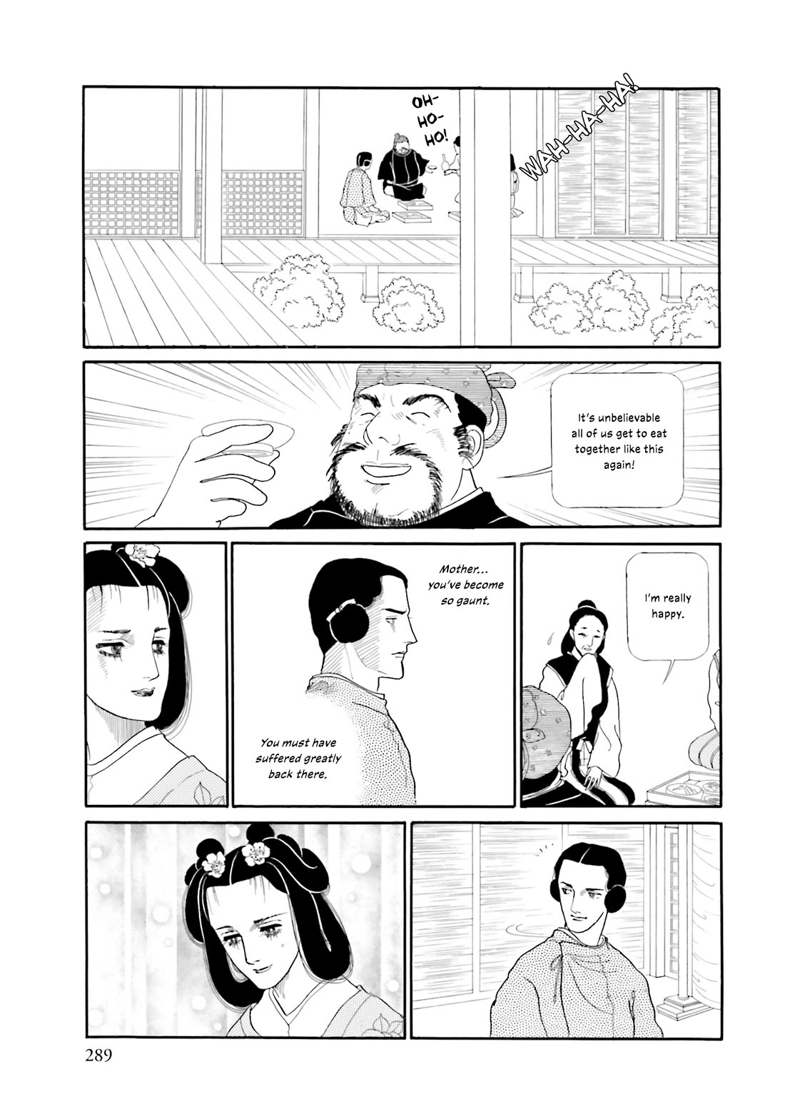Hi Izuru Tokoro no Tenshi Chapter 16 page 2 - Chapter 16
