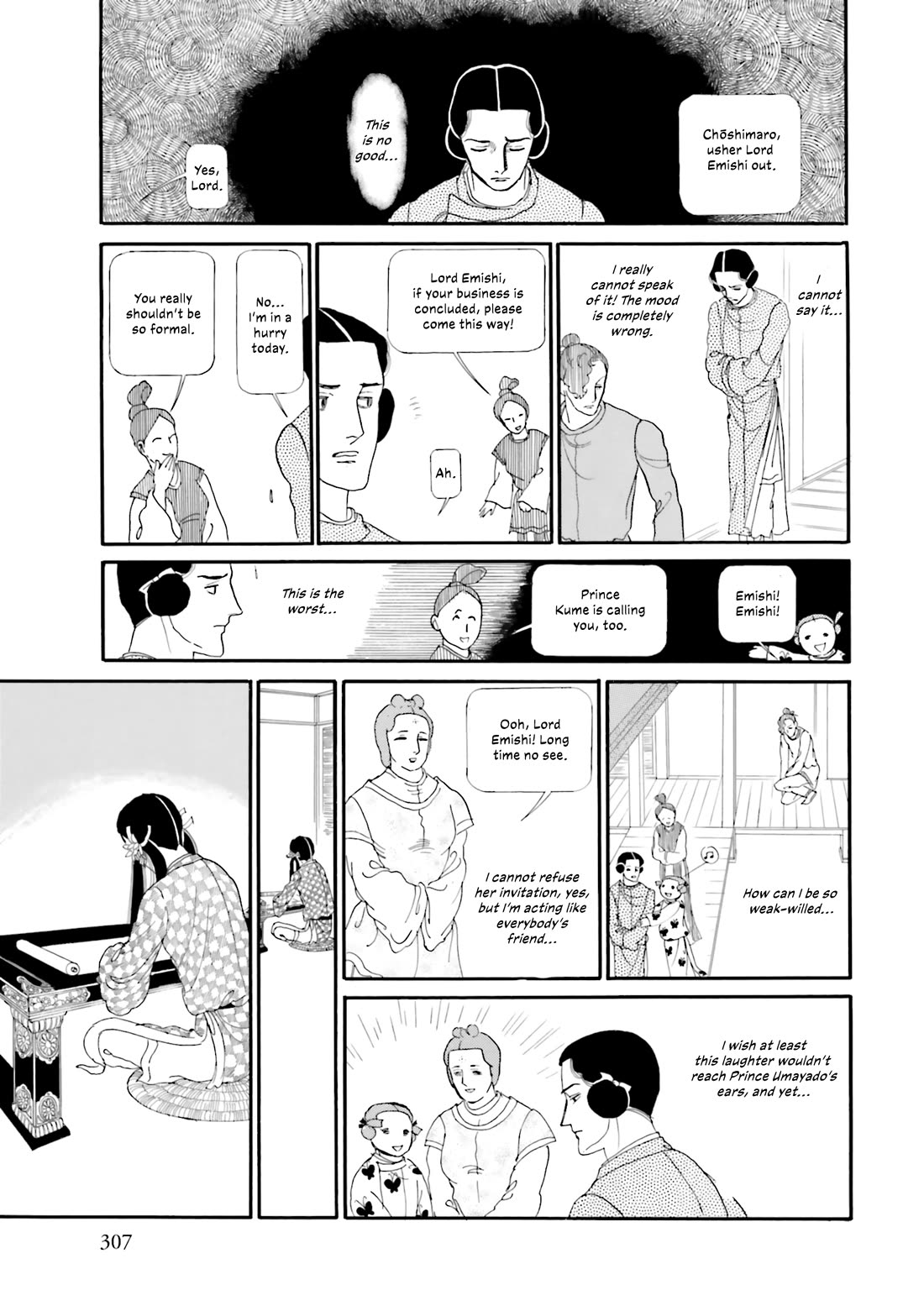 Hi Izuru Tokoro no Tenshi Chapter 16 page 20 - Chapter 16