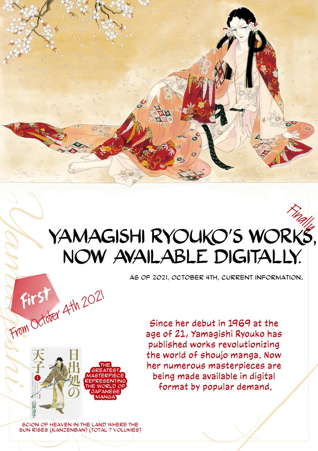 Hi Izuru Tokoro no Tenshi Chapter 16 page 30 - Chapter 16