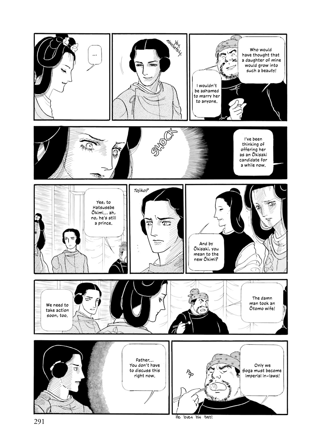 Hi Izuru Tokoro no Tenshi Chapter 16 page 4 - Chapter 16