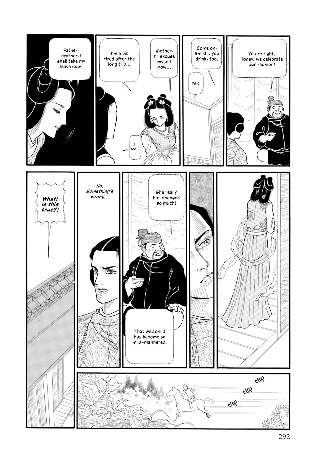 Hi Izuru Tokoro no Tenshi Chapter 16 page 5 - Chapter 16