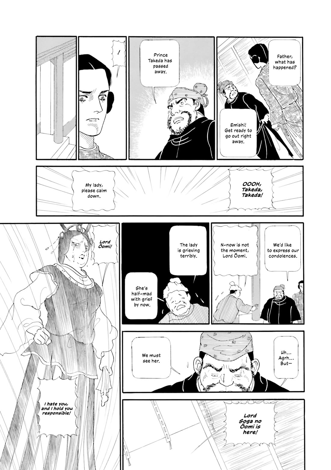 Hi Izuru Tokoro no Tenshi Chapter 16 page 6 - Chapter 16