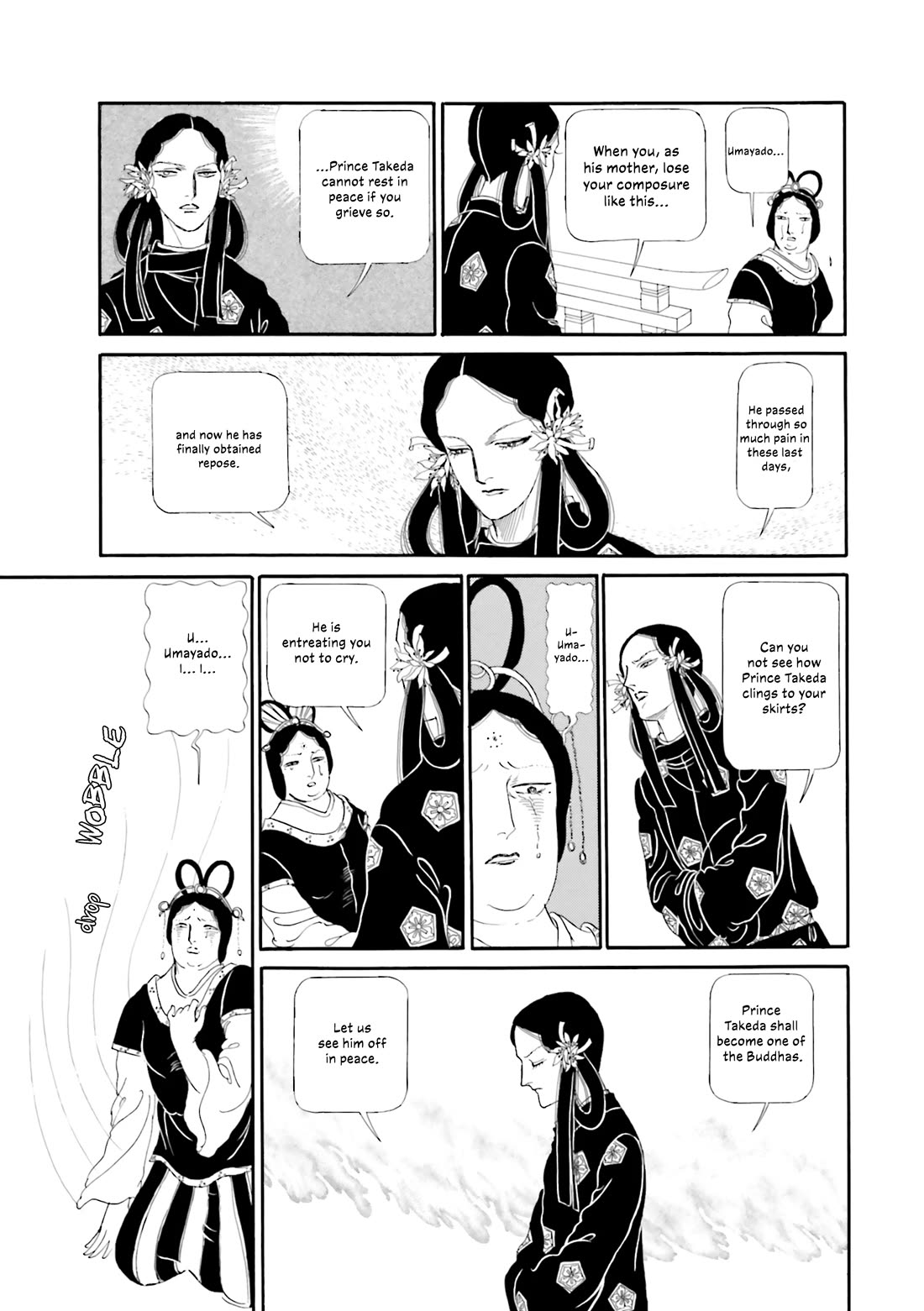 Hi Izuru Tokoro no Tenshi Chapter 16 page 8 - Chapter 16