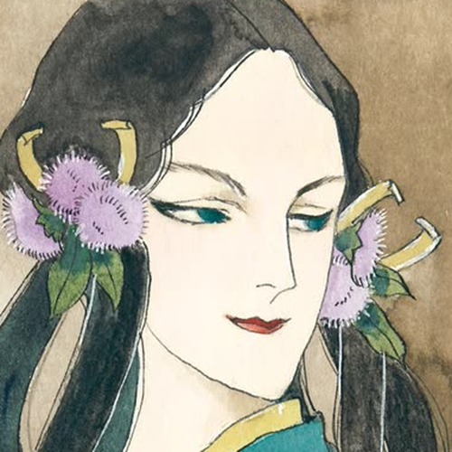 Hi Izuru Tokoro no Tenshi Chapter 16 cover