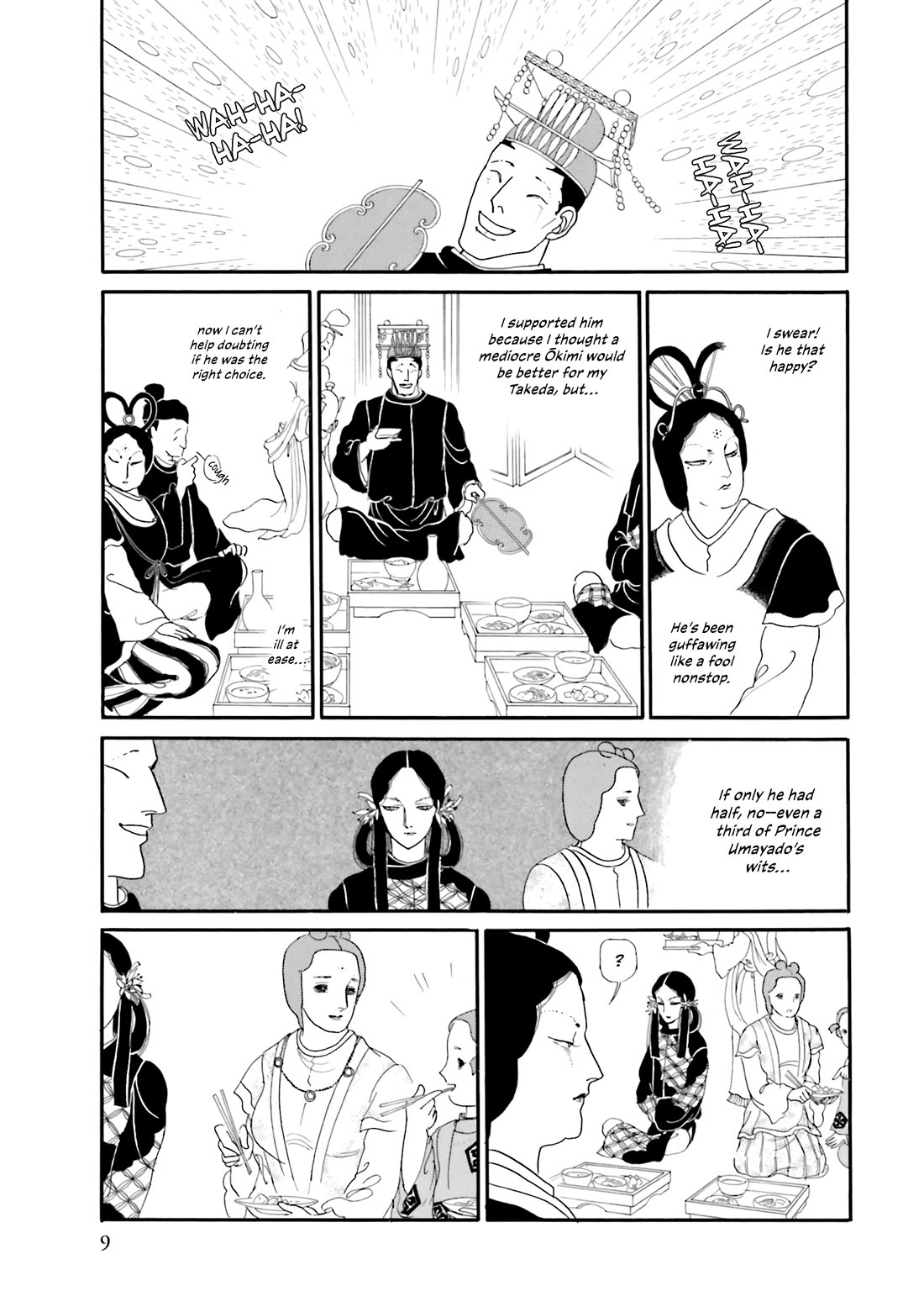 Hi Izuru Tokoro no Tenshi Chapter 17 page 10 - Chapter 17