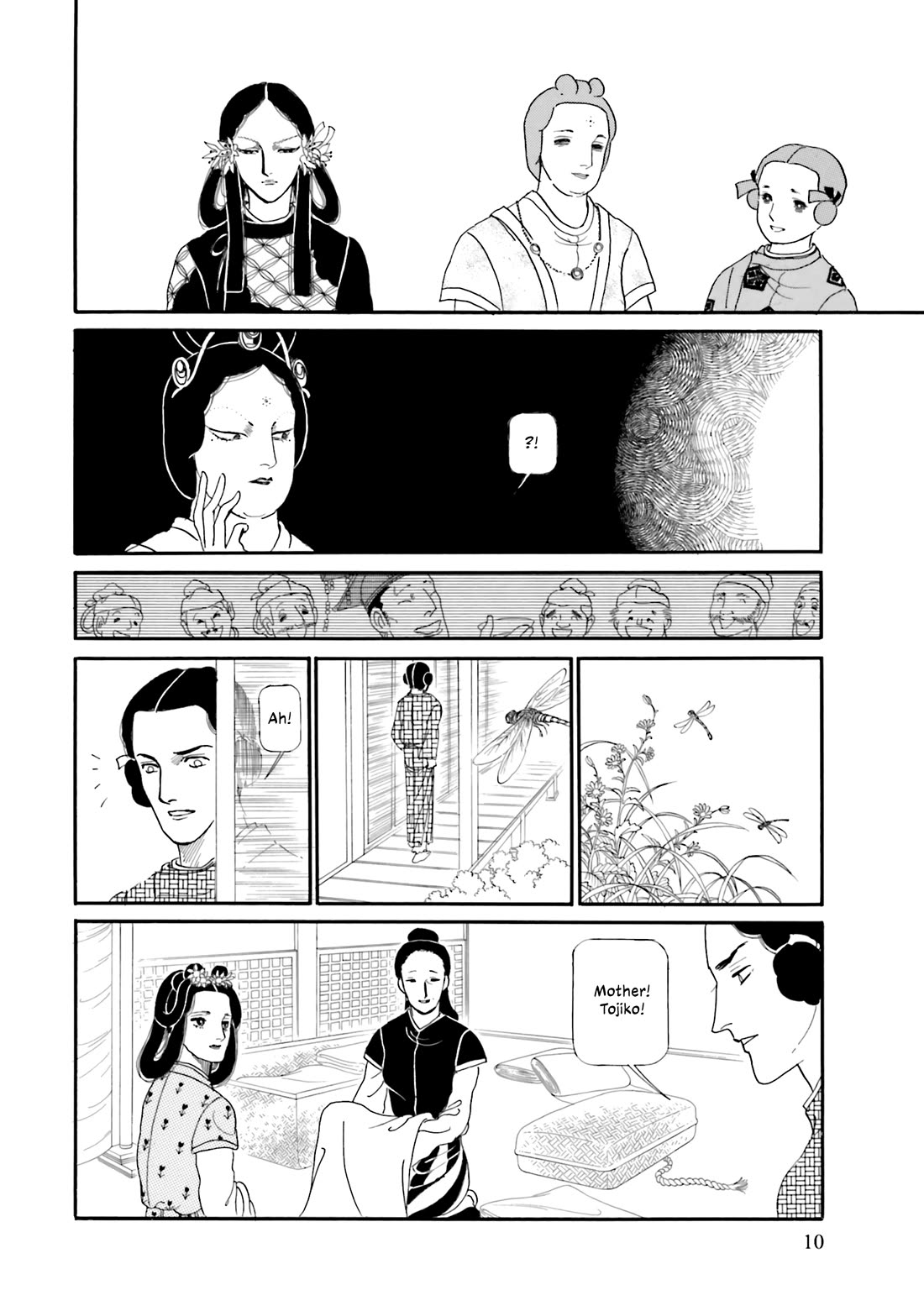 Hi Izuru Tokoro no Tenshi Chapter 17 page 11 - Chapter 17