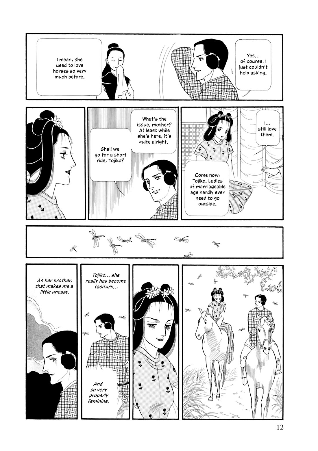 Hi Izuru Tokoro no Tenshi Chapter 17 page 13 - Chapter 17