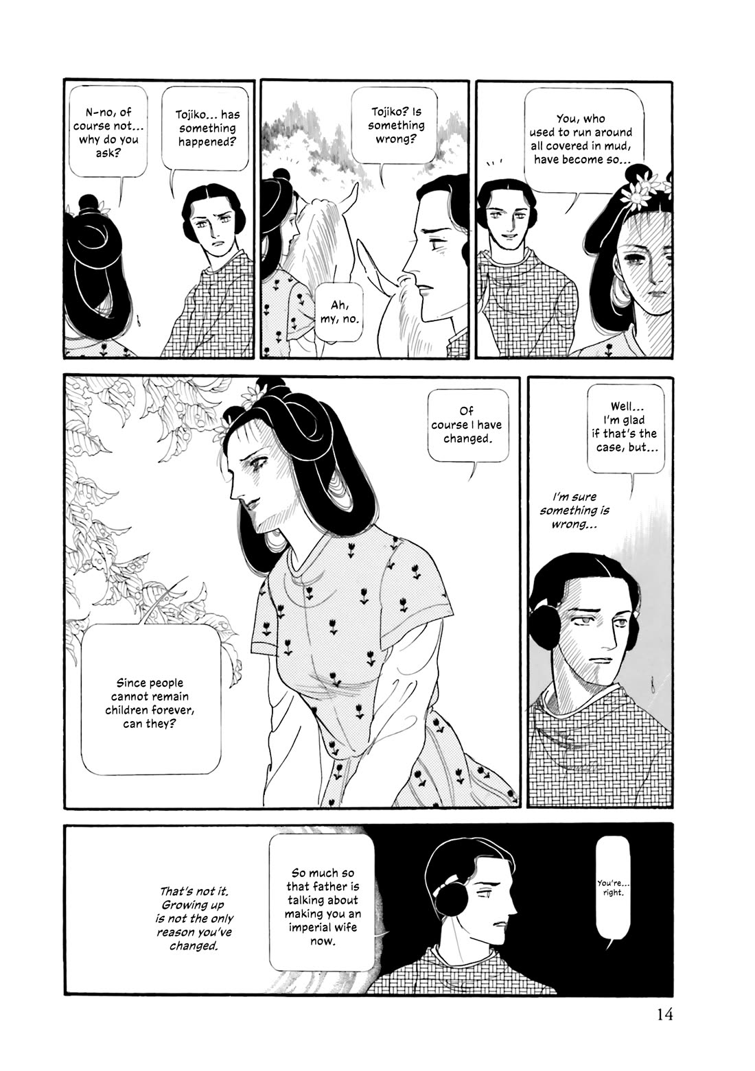 Hi Izuru Tokoro no Tenshi Chapter 17 page 15 - Chapter 17