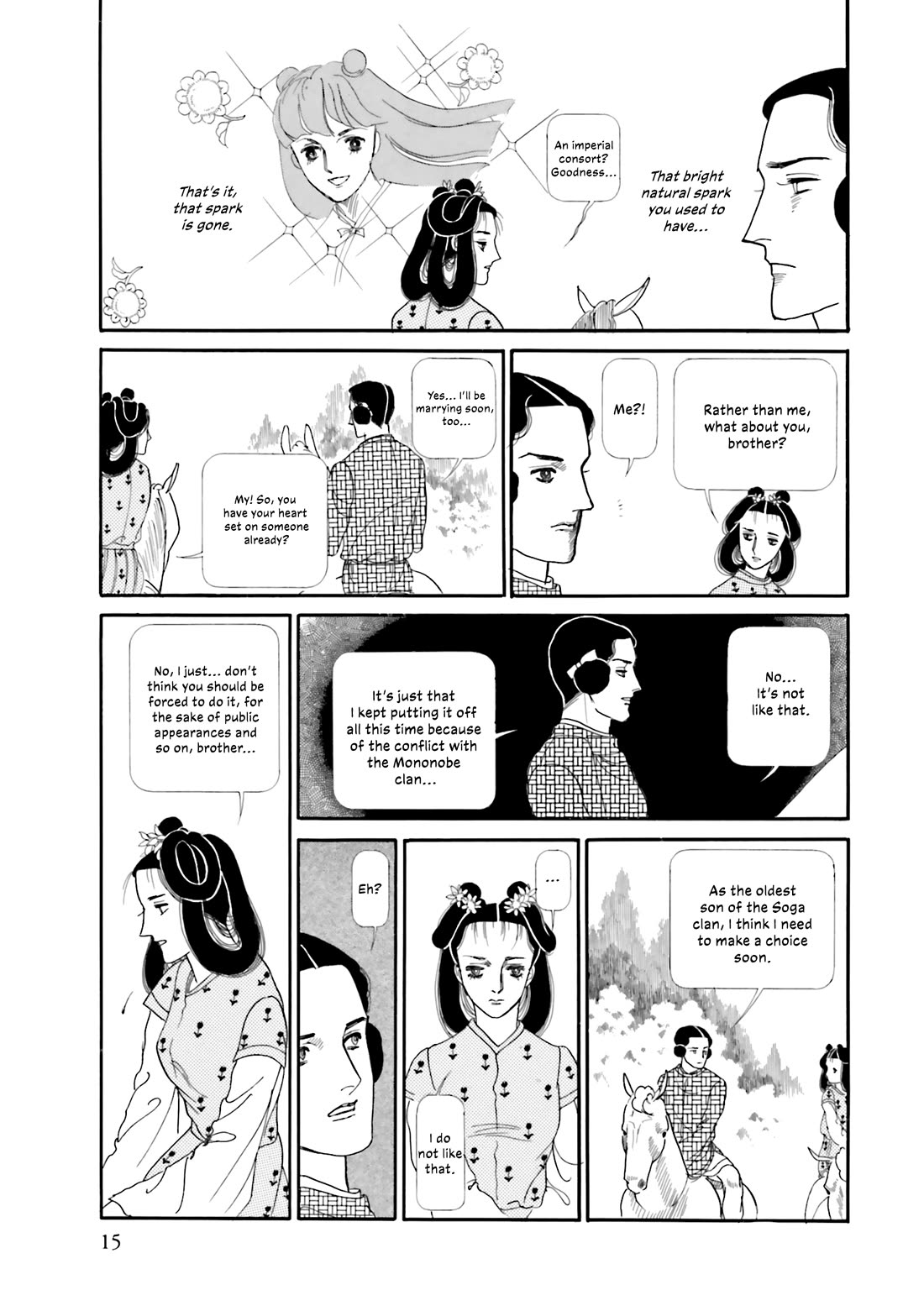 Hi Izuru Tokoro no Tenshi Chapter 17 page 16 - Chapter 17