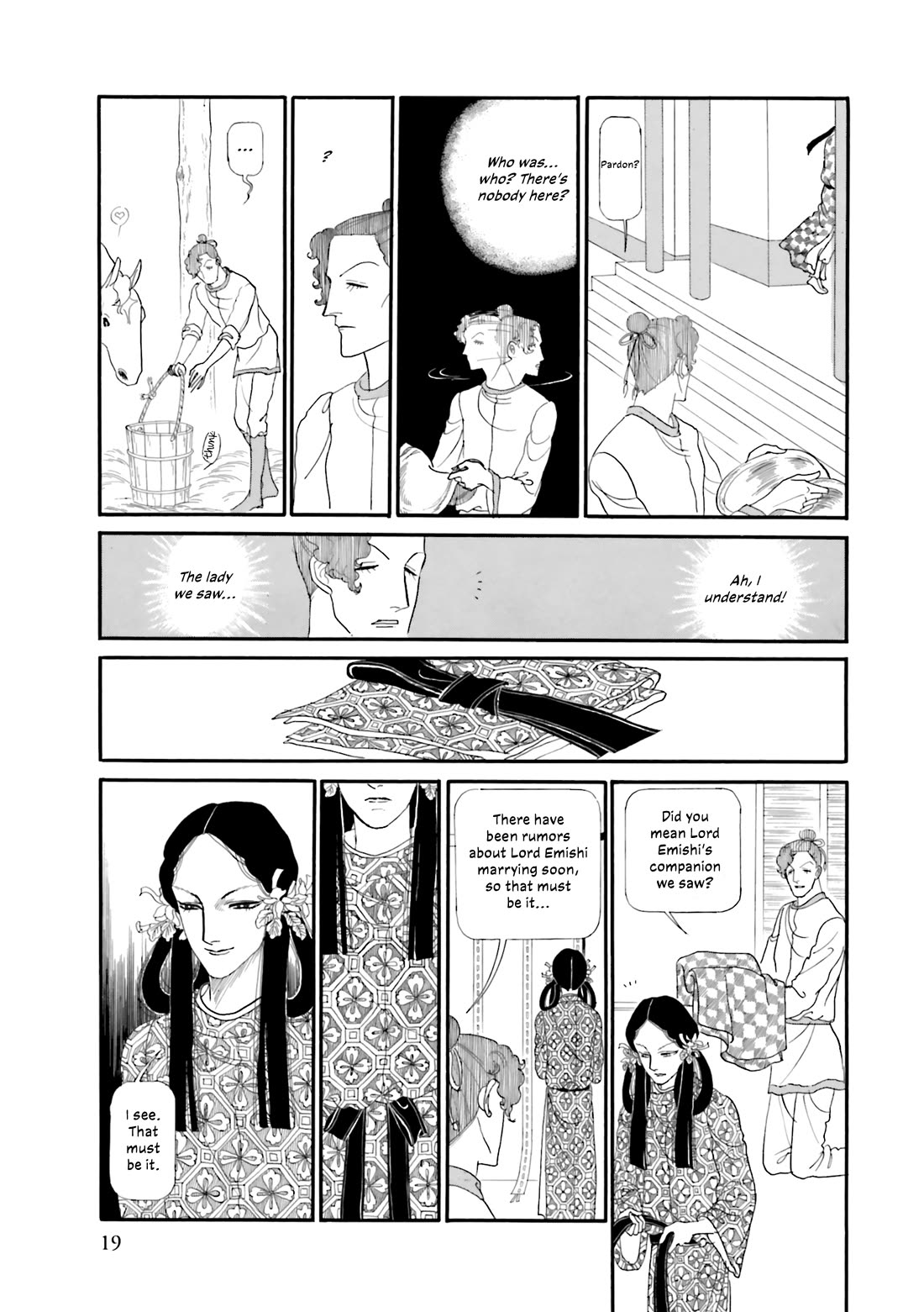 Hi Izuru Tokoro no Tenshi Chapter 17 page 20 - Chapter 17