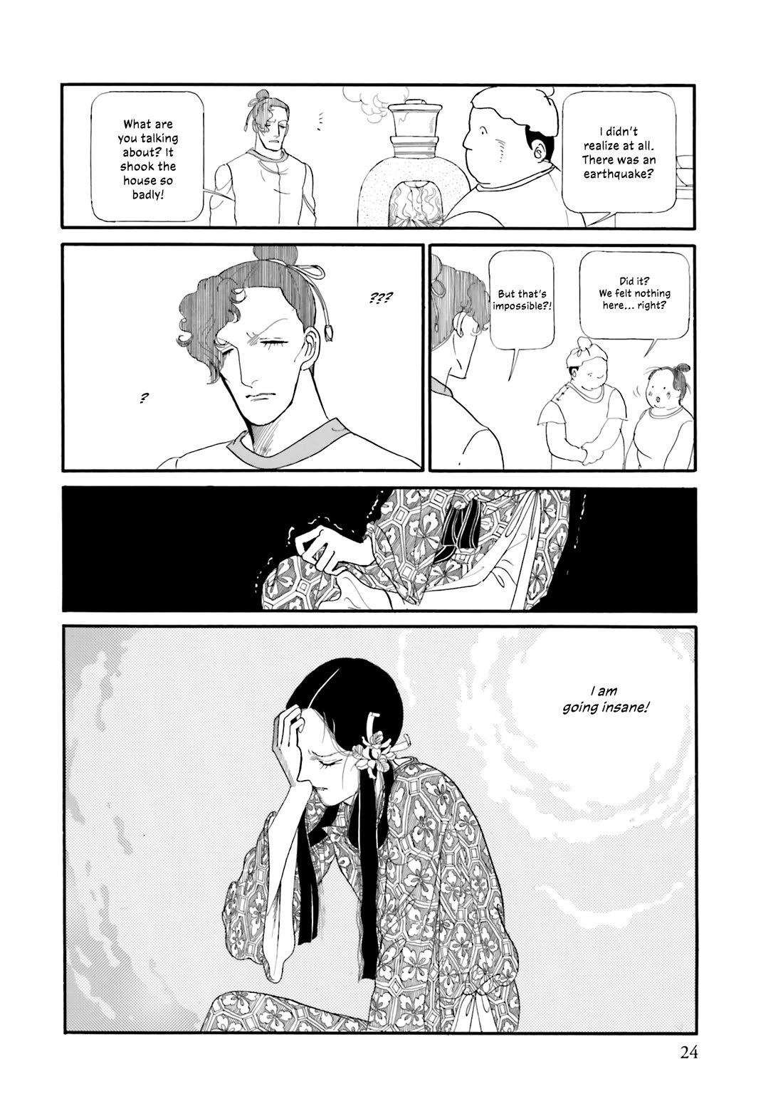 Hi Izuru Tokoro no Tenshi Chapter 17 page 25 - Chapter 17