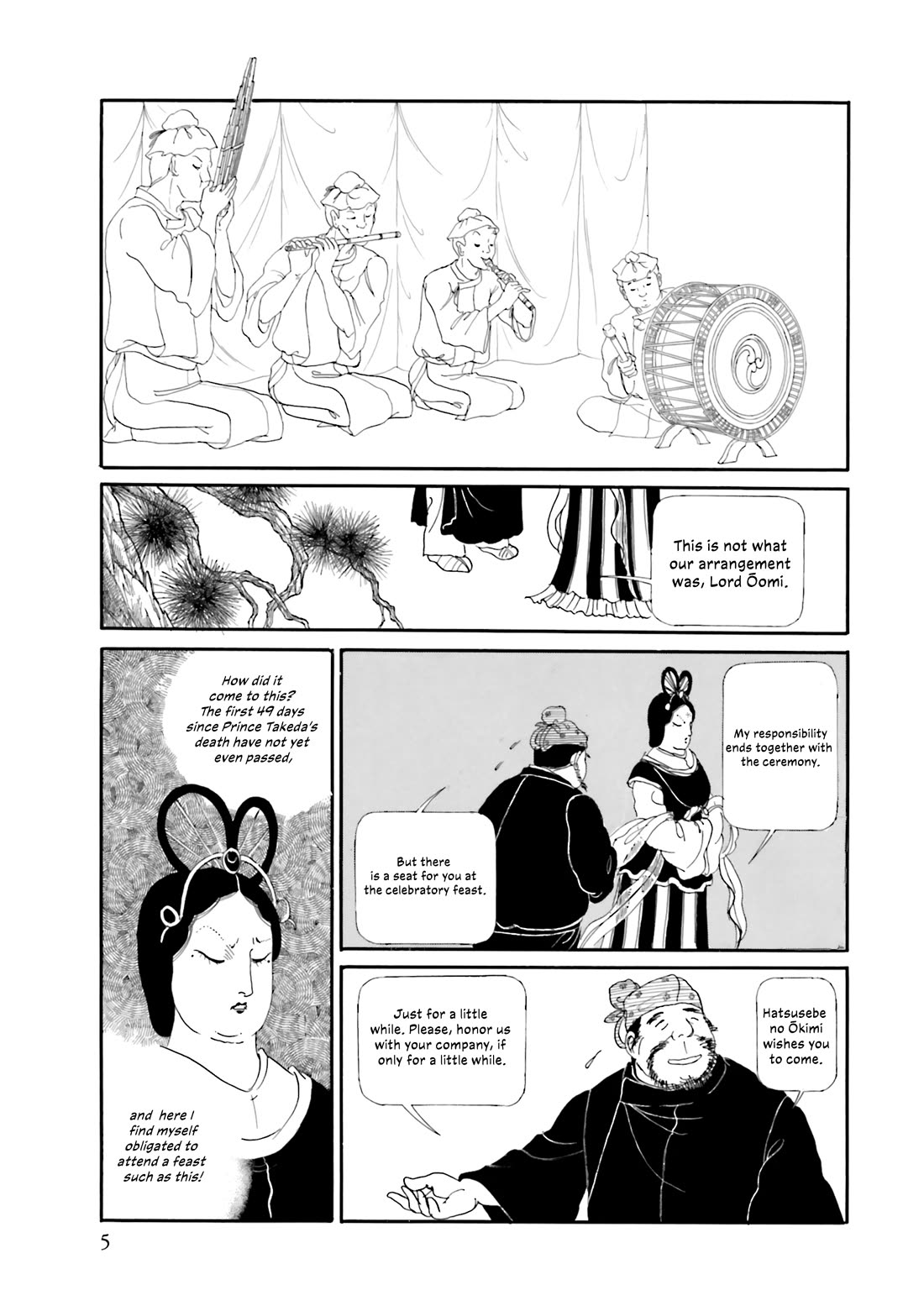 Hi Izuru Tokoro no Tenshi Chapter 17 page 6 - Chapter 17