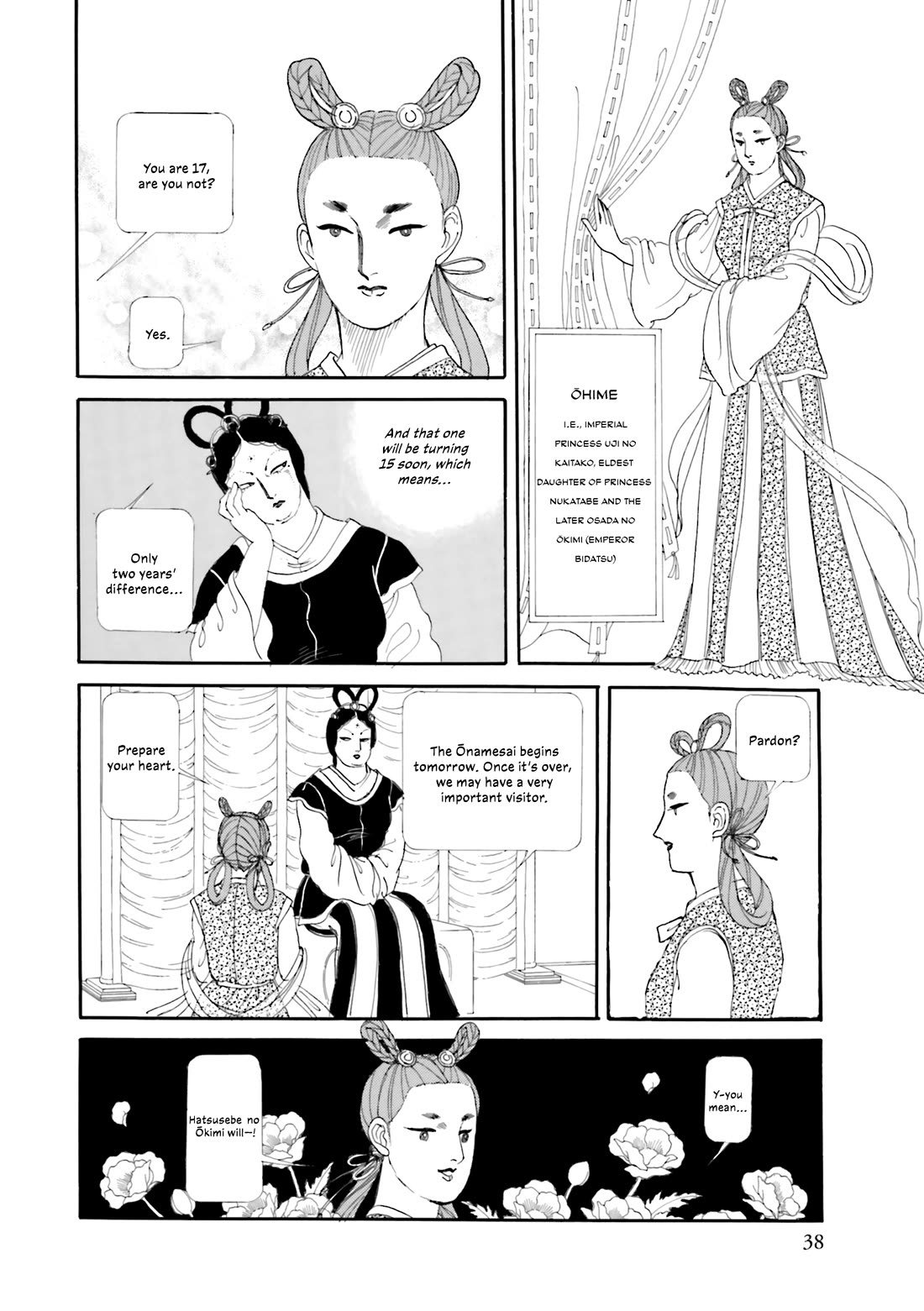 Hi Izuru Tokoro no Tenshi Chapter 18 page 13 - Chapter 18