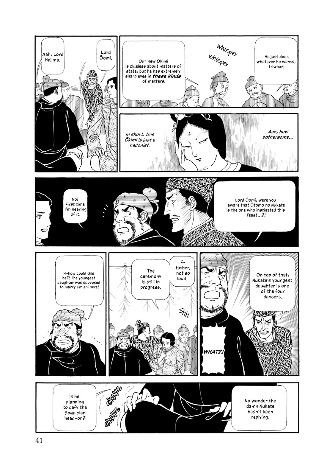 Hi Izuru Tokoro no Tenshi Chapter 18 page 16 - Chapter 18