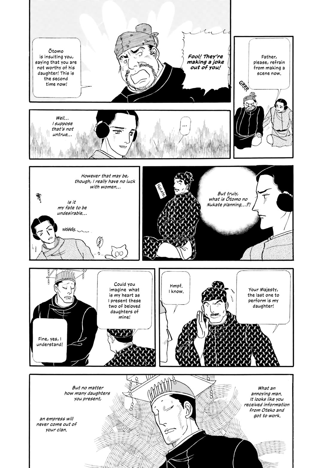 Hi Izuru Tokoro no Tenshi Chapter 18 page 17 - Chapter 18