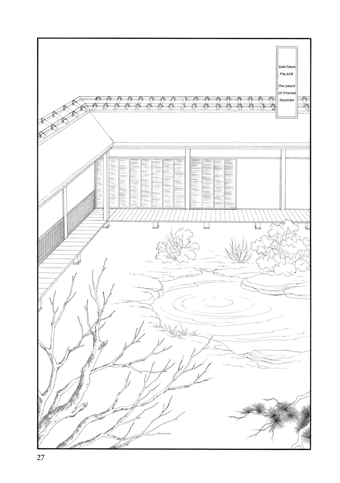 Hi Izuru Tokoro no Tenshi Chapter 18 page 2 - Chapter 18