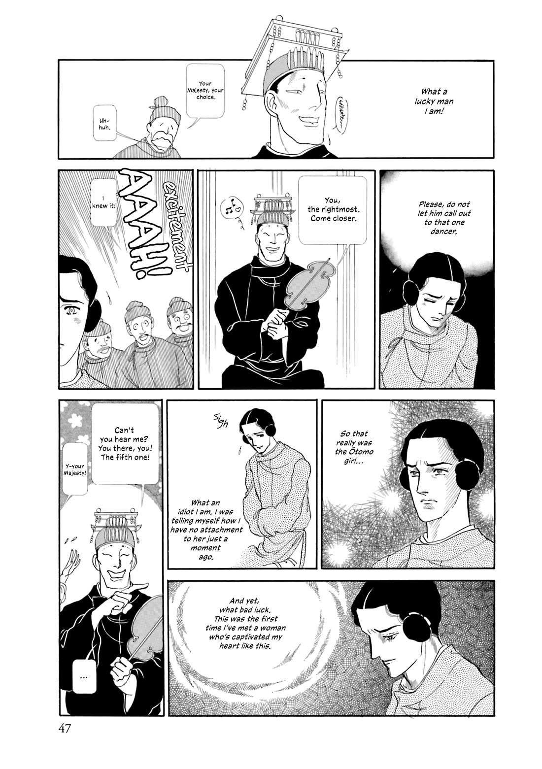 Hi Izuru Tokoro no Tenshi Chapter 18 page 22 - Chapter 18