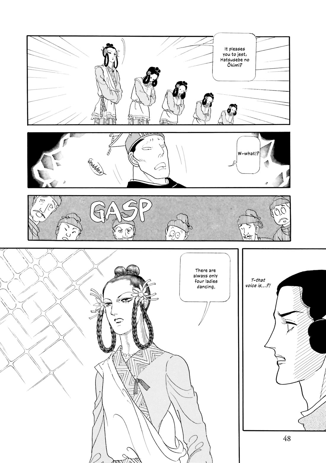 Hi Izuru Tokoro no Tenshi Chapter 18 page 23 - Chapter 18