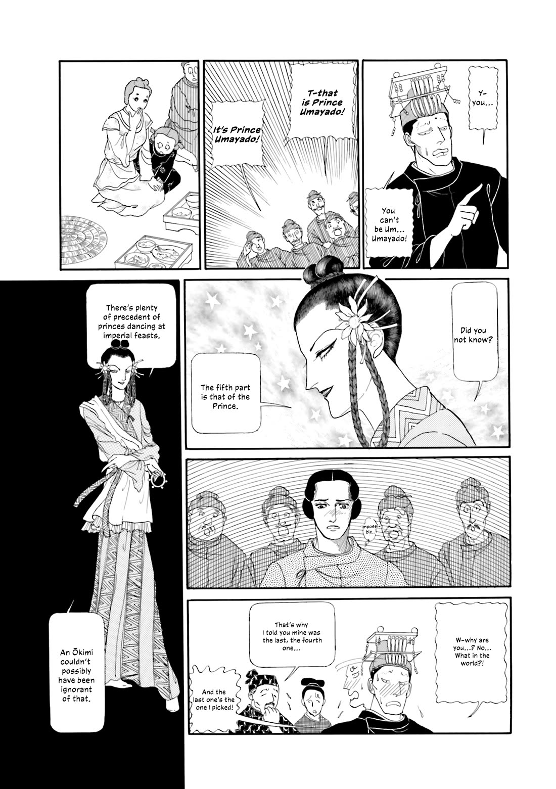 Hi Izuru Tokoro no Tenshi Chapter 18 page 24 - Chapter 18