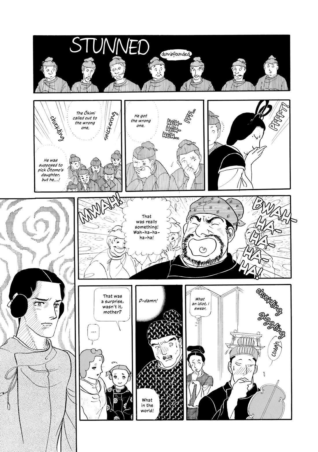 Hi Izuru Tokoro no Tenshi Chapter 18 page 26 - Chapter 18