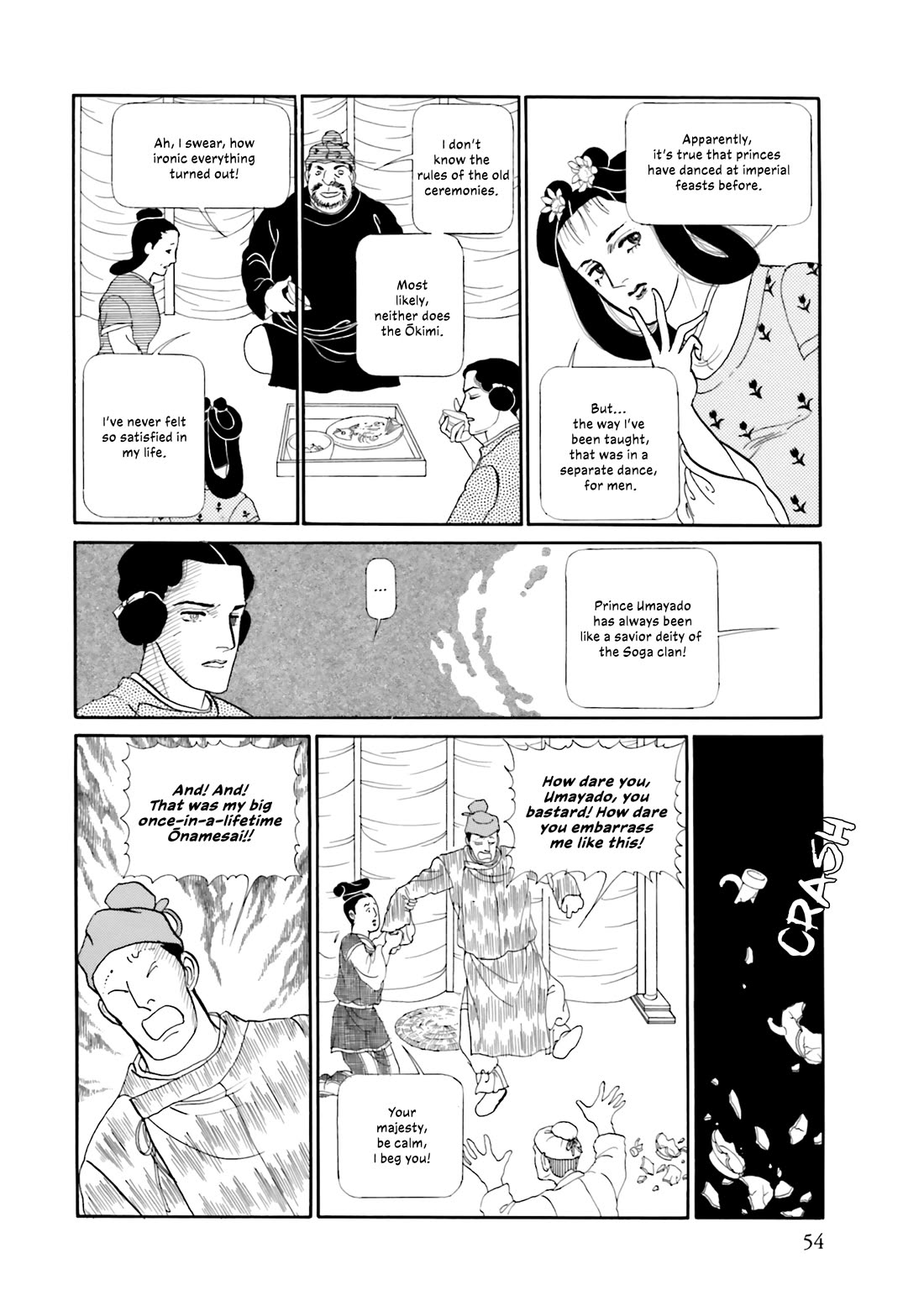 Hi Izuru Tokoro no Tenshi Chapter 18 page 29 - Chapter 18
