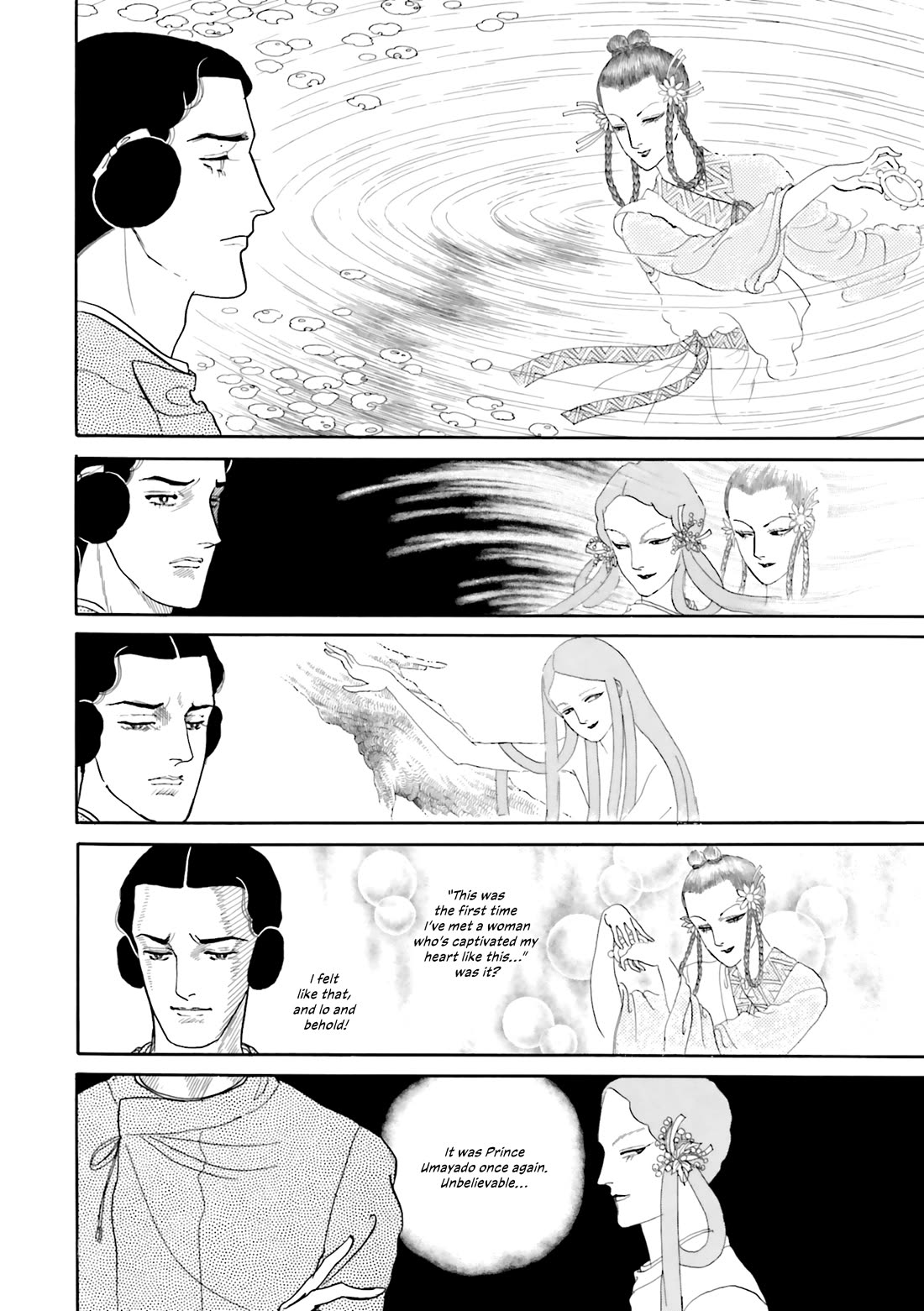 Hi Izuru Tokoro no Tenshi Chapter 18 page 31 - Chapter 18