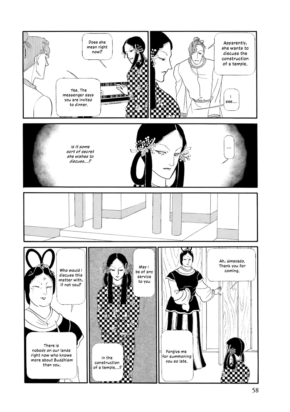 Hi Izuru Tokoro no Tenshi Chapter 18 page 33 - Chapter 18