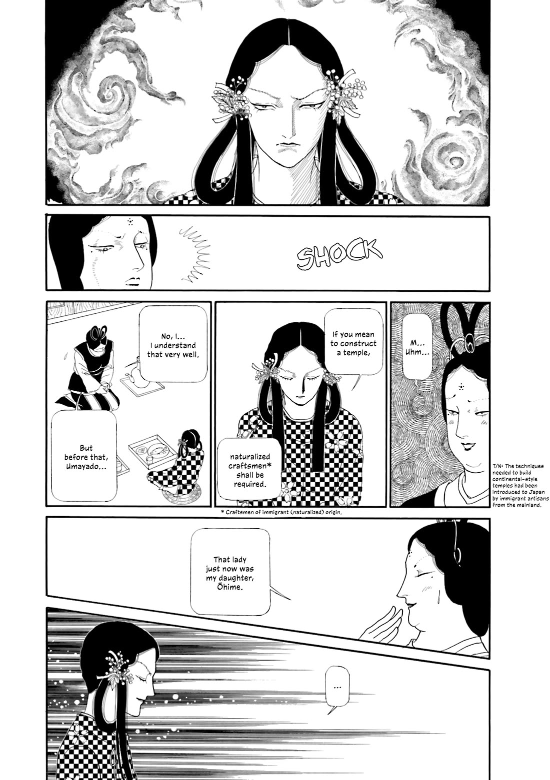 Hi Izuru Tokoro no Tenshi Chapter 18 page 35 - Chapter 18