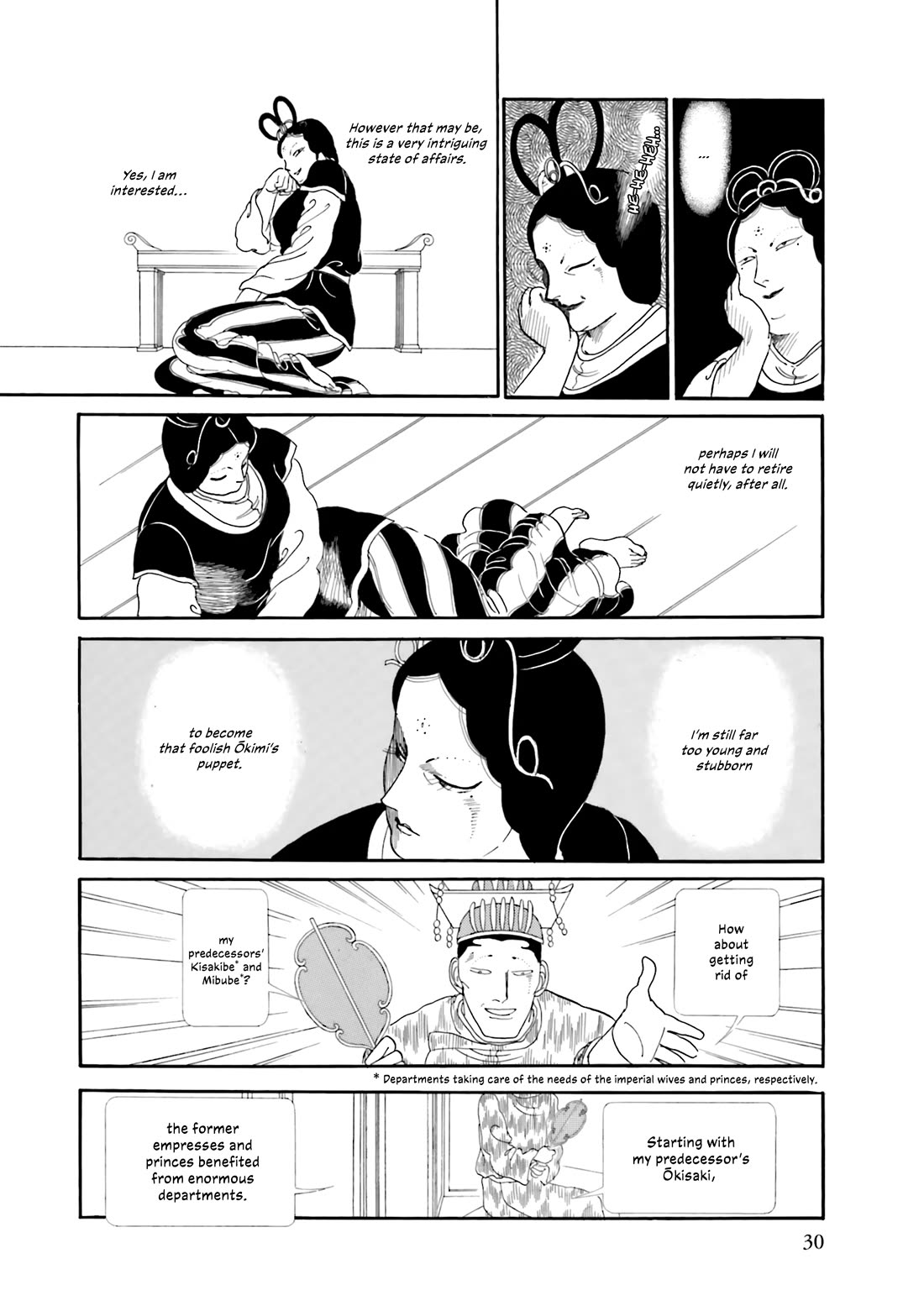 Hi Izuru Tokoro no Tenshi Chapter 18 page 5 - Chapter 18
