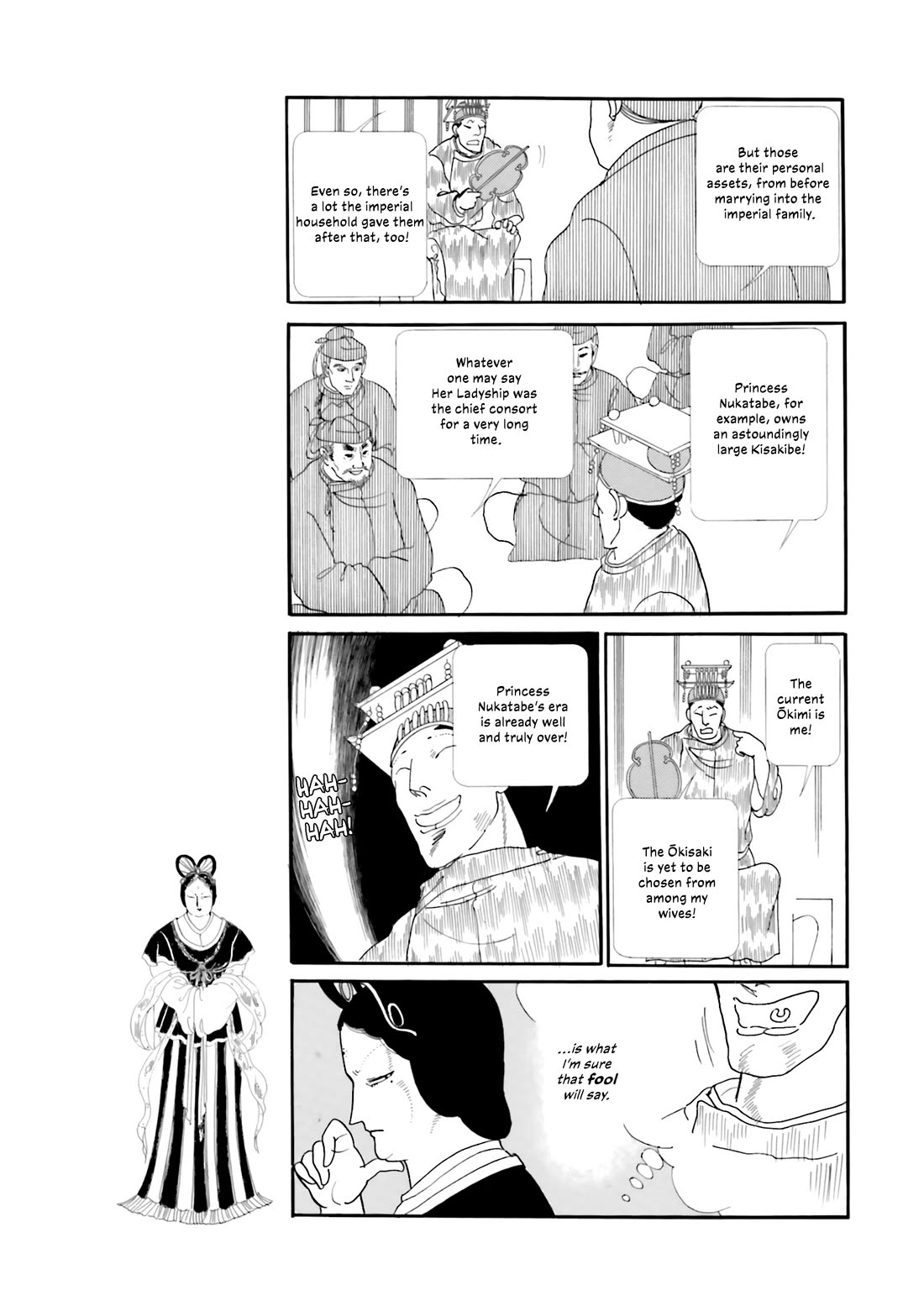 Hi Izuru Tokoro no Tenshi Chapter 18 page 6 - Chapter 18
