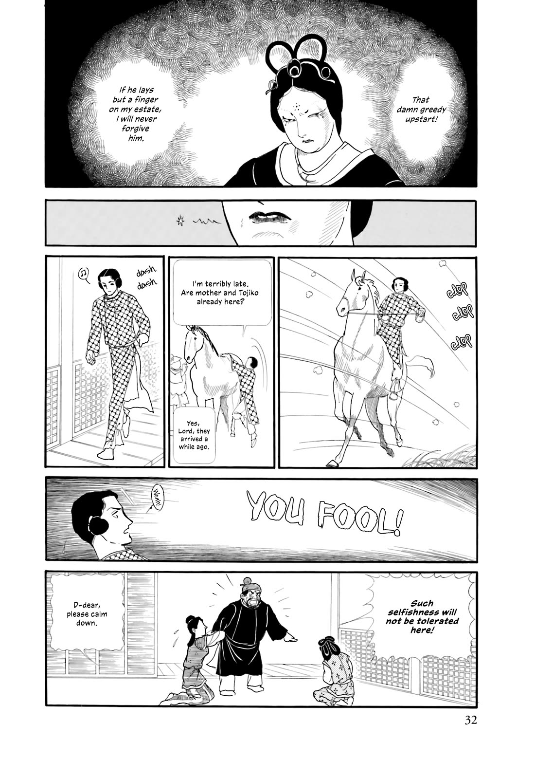 Hi Izuru Tokoro no Tenshi Chapter 18 page 7 - Chapter 18