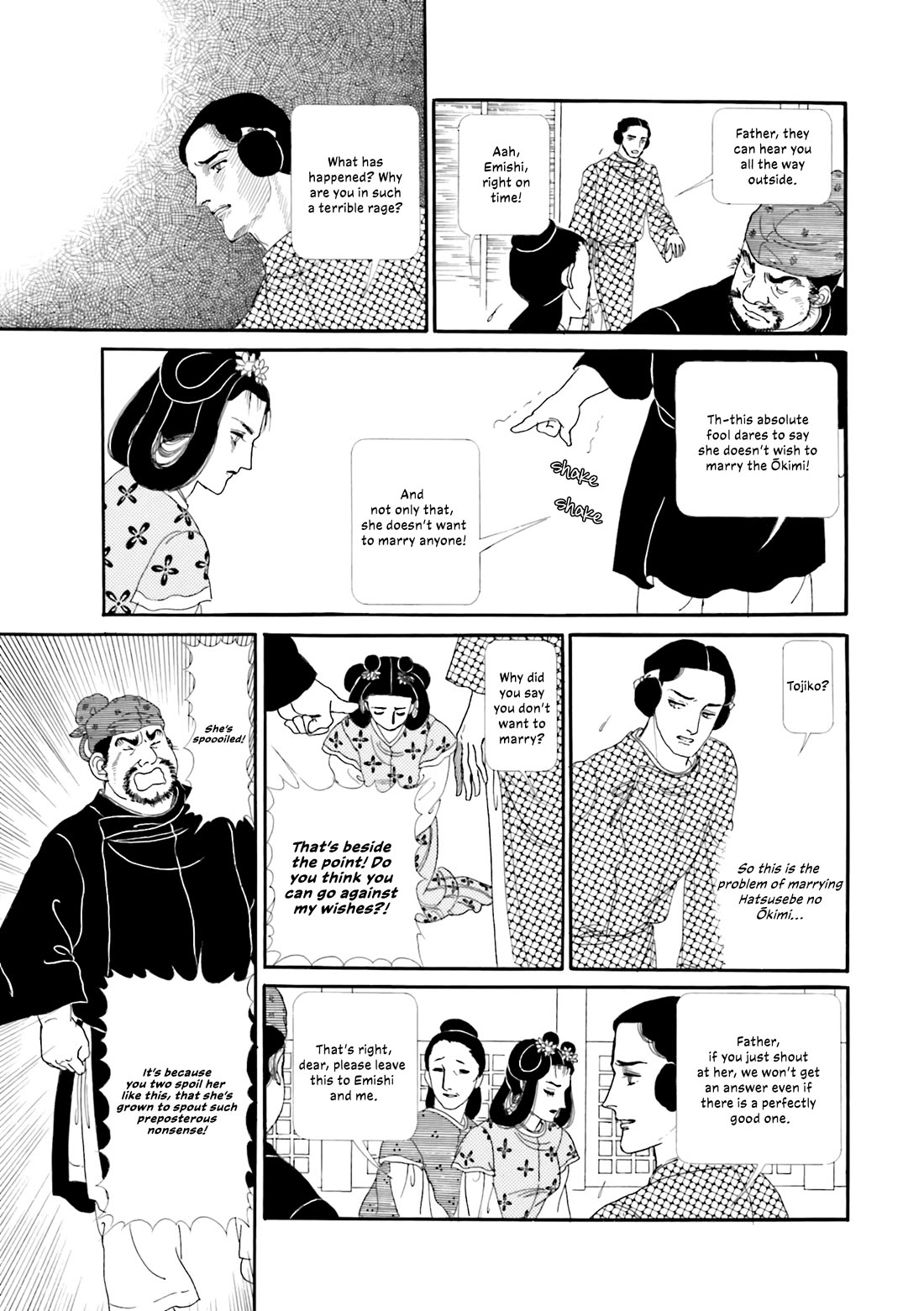 Hi Izuru Tokoro no Tenshi Chapter 18 page 8 - Chapter 18