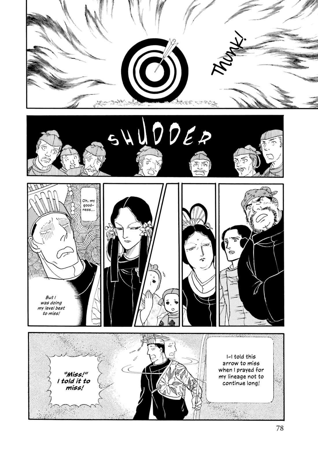 Hi Izuru Tokoro no Tenshi Chapter 19 page 11 - Chapter 19