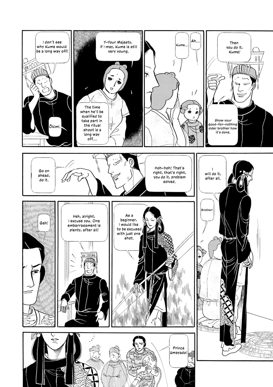 Hi Izuru Tokoro no Tenshi Chapter 19 page 15 - Chapter 19