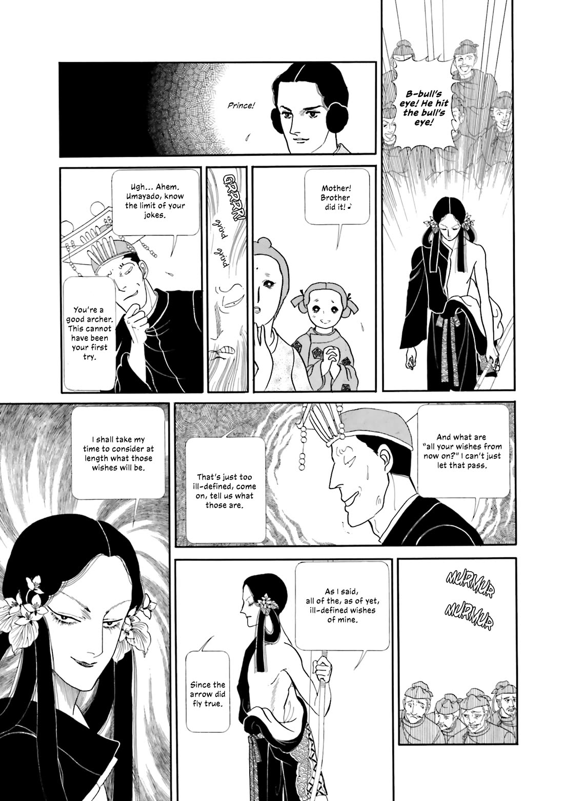 Hi Izuru Tokoro no Tenshi Chapter 19 page 18 - Chapter 19