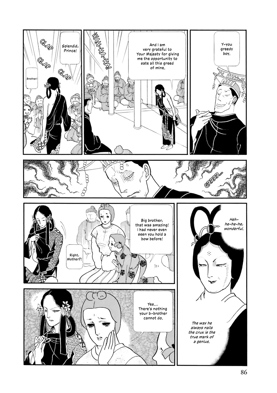 Hi Izuru Tokoro no Tenshi Chapter 19 page 19 - Chapter 19