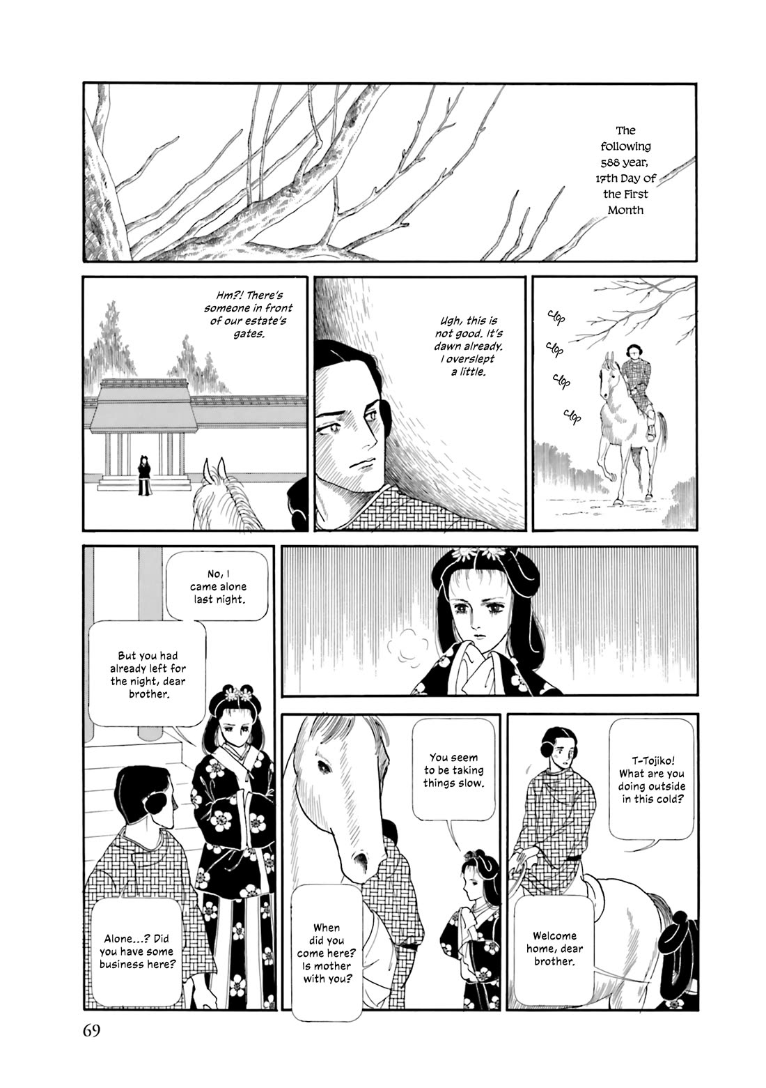 Hi Izuru Tokoro no Tenshi Chapter 19 page 2 - Chapter 19