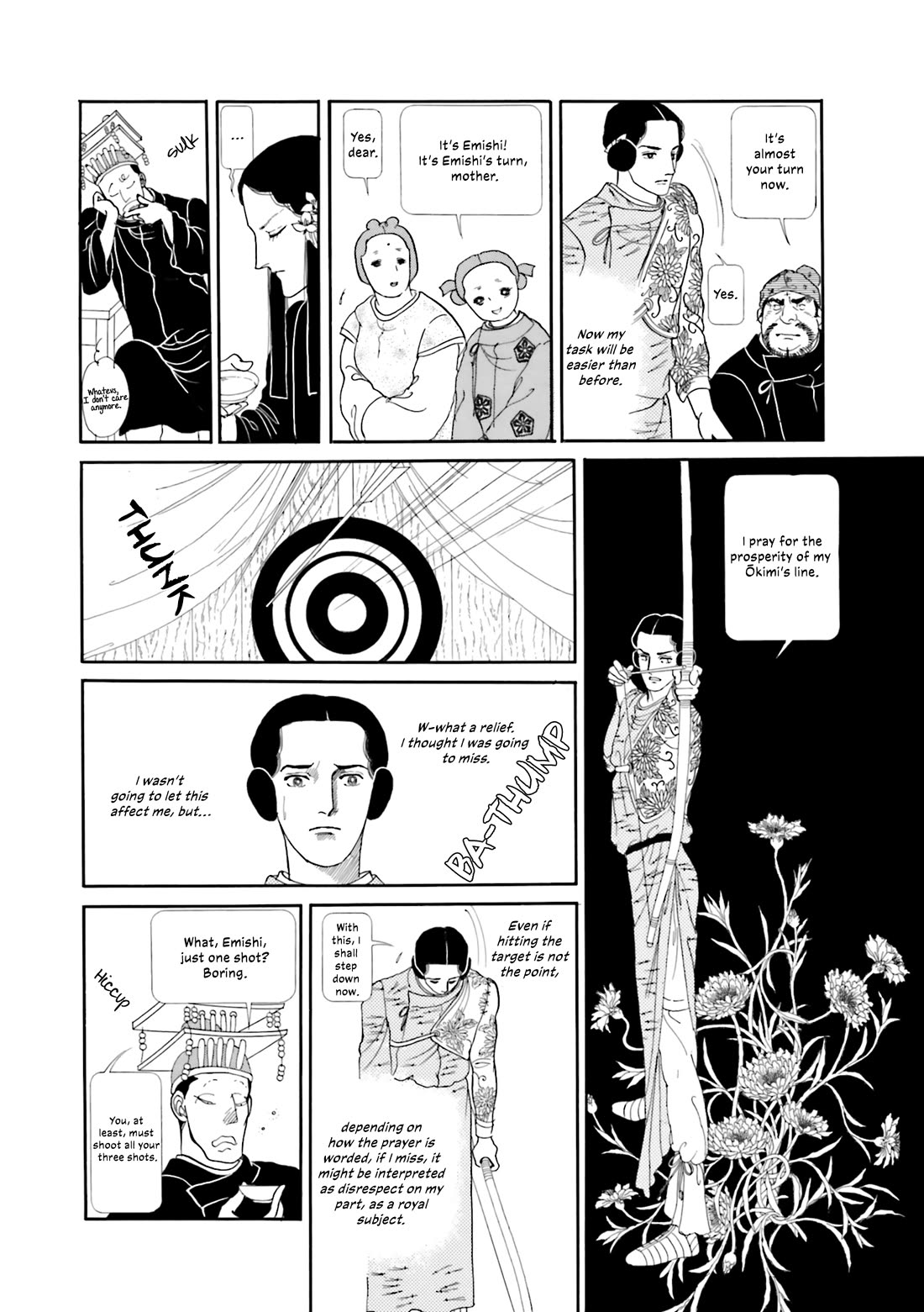 Hi Izuru Tokoro no Tenshi Chapter 19 page 21 - Chapter 19