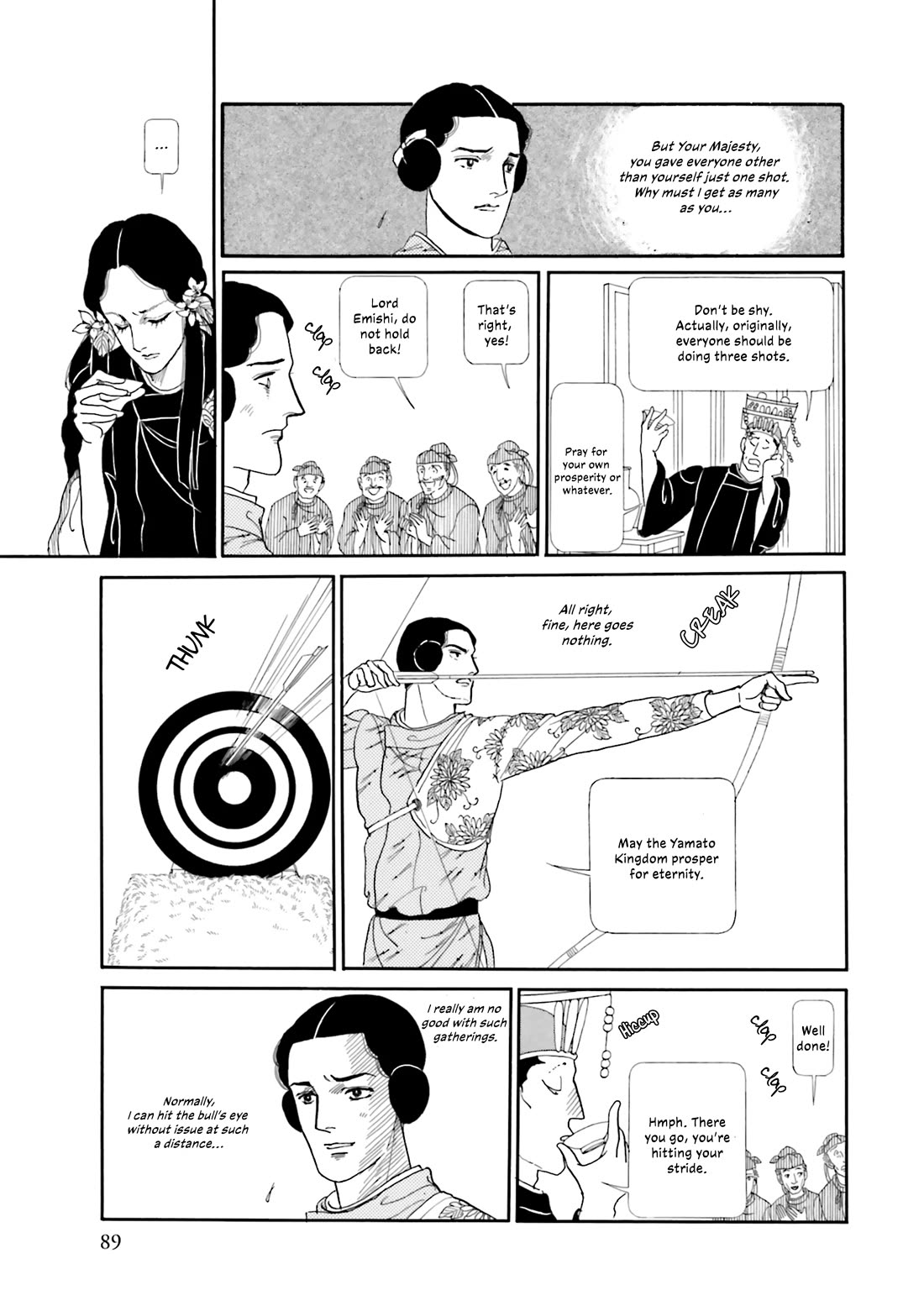 Hi Izuru Tokoro no Tenshi Chapter 19 page 22 - Chapter 19