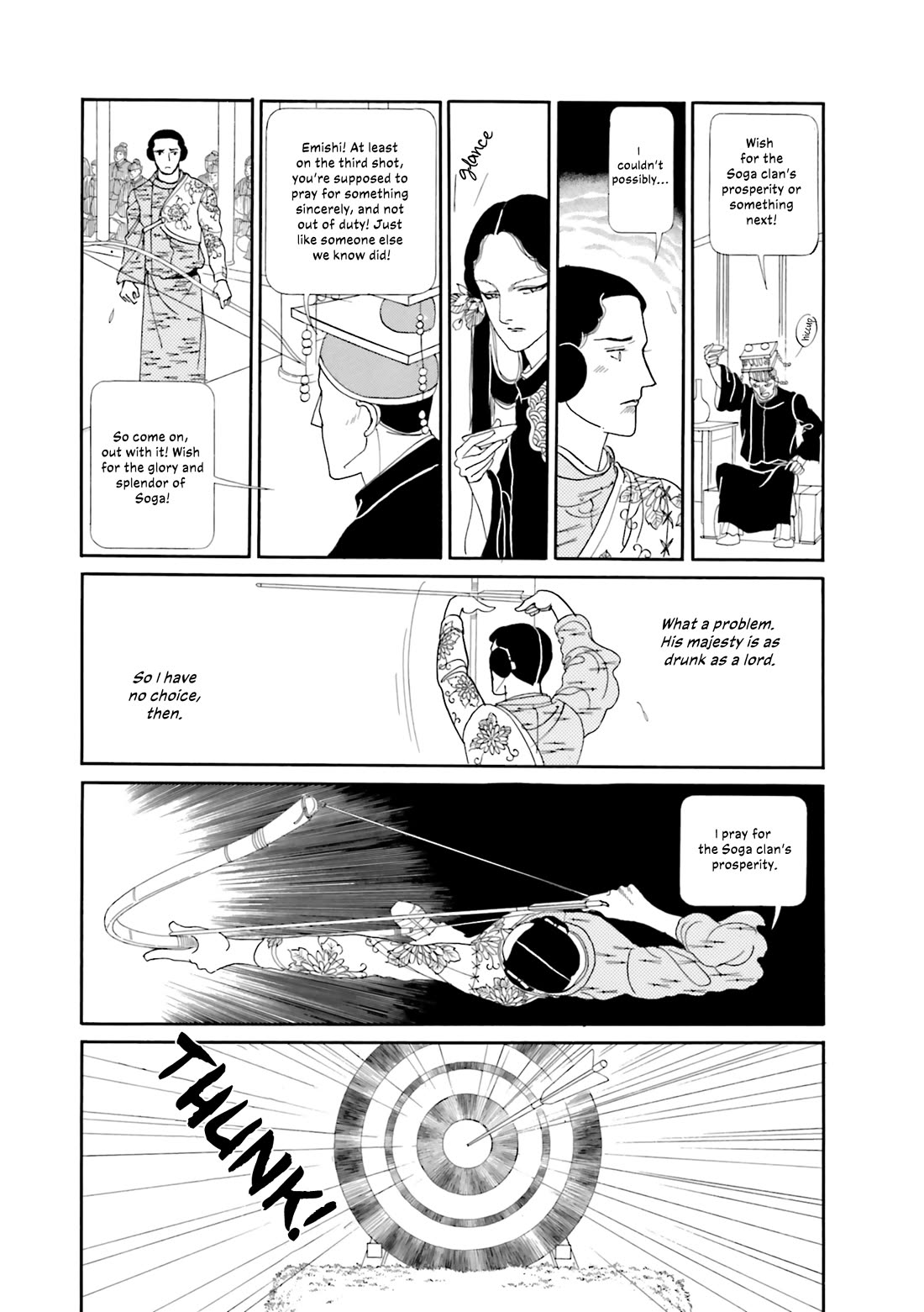 Hi Izuru Tokoro no Tenshi Chapter 19 page 23 - Chapter 19