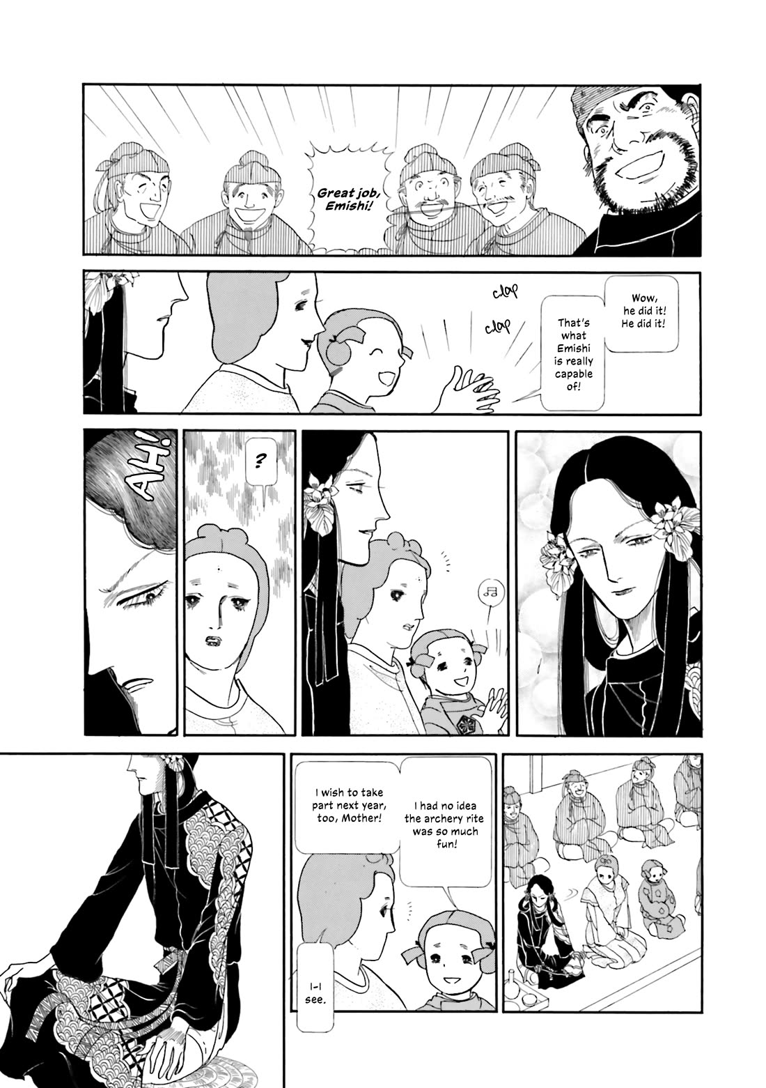Hi Izuru Tokoro no Tenshi Chapter 19 page 24 - Chapter 19